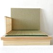 画像1: NO8 (1)