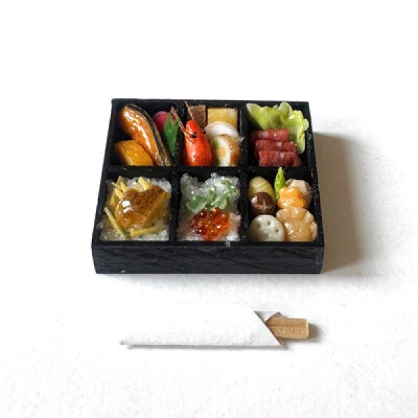 画像1: NO201 (1)