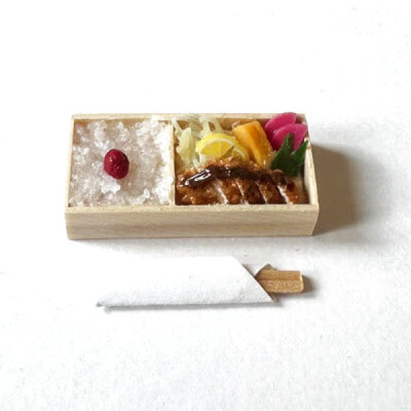画像1: NO206 (1)