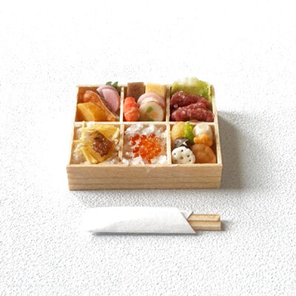 画像1: NO201 (1)