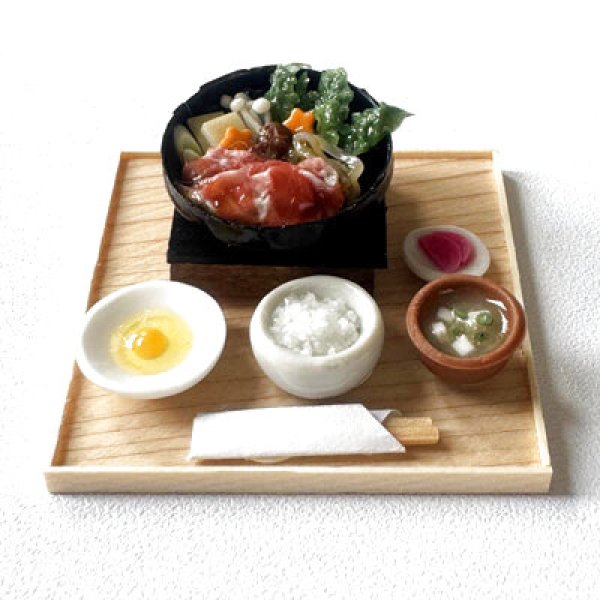 画像1: NO101 (1)